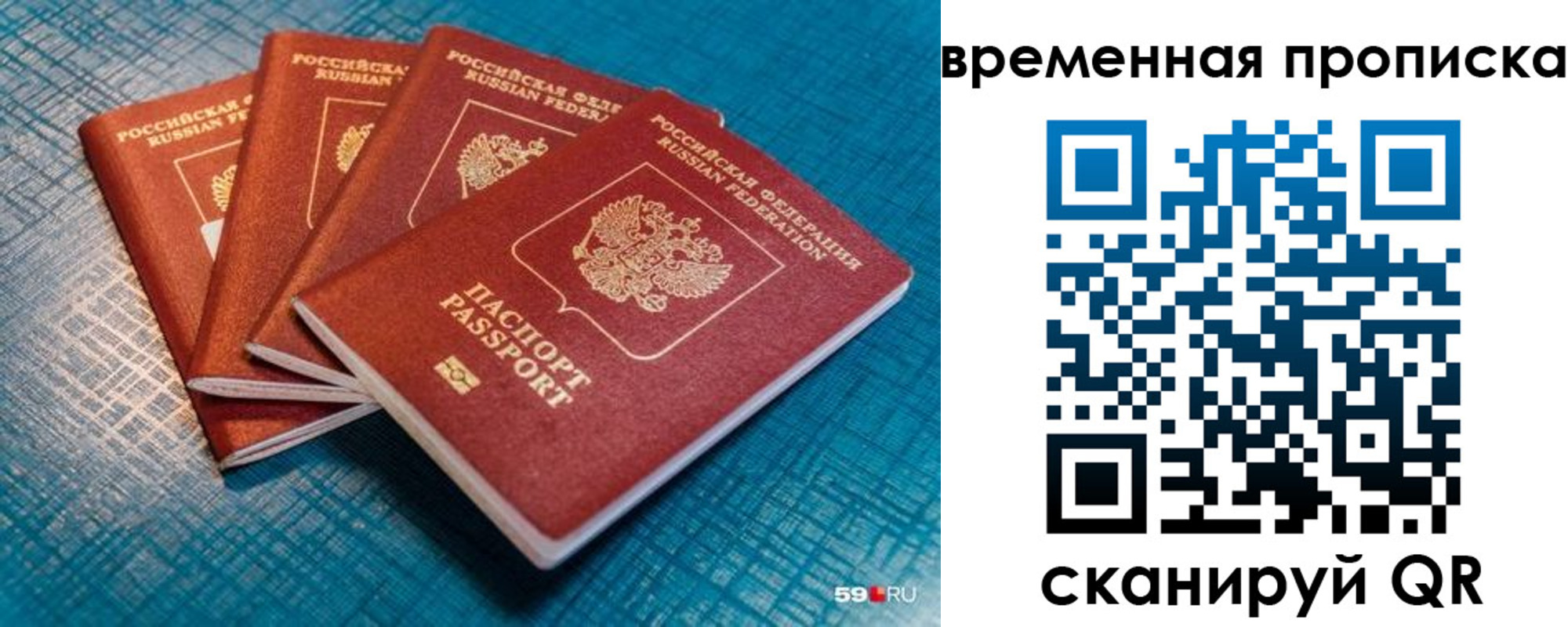 регистрация для дет. сада в Белёве